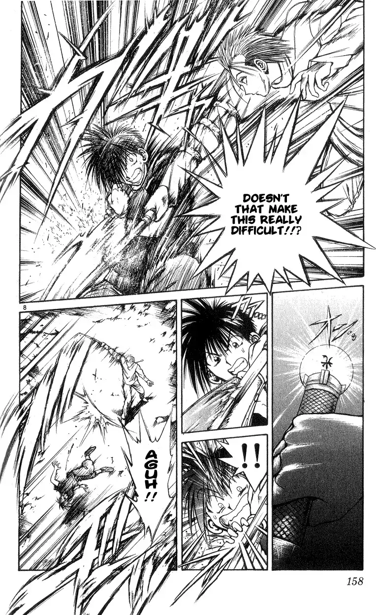 Flame of Recca Chapter 196 8